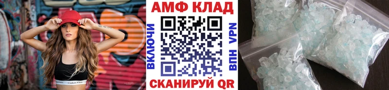 Первитин витя  где найти   Лениногорск 