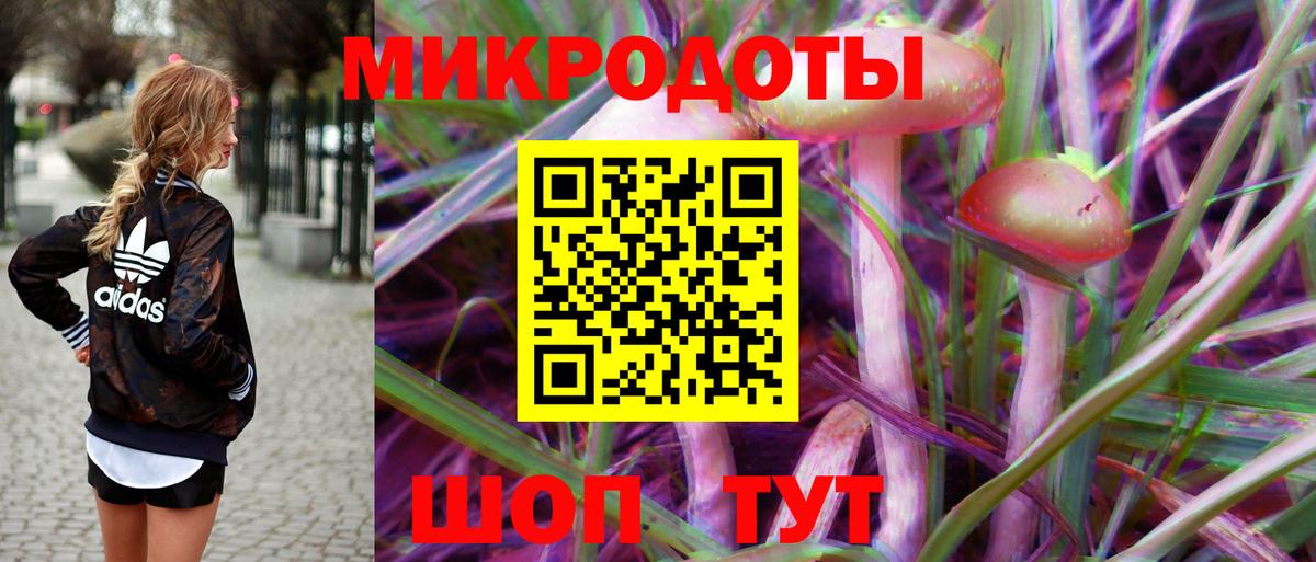LSD-25  МЕТАМФЕТАМИН  Вход с VPN  Меф кристаллы  Гашиш  Меф  Лениногорск  Конопля 